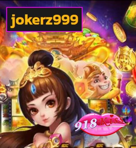 jokerz999 สมัคร