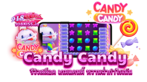 Candy Candy