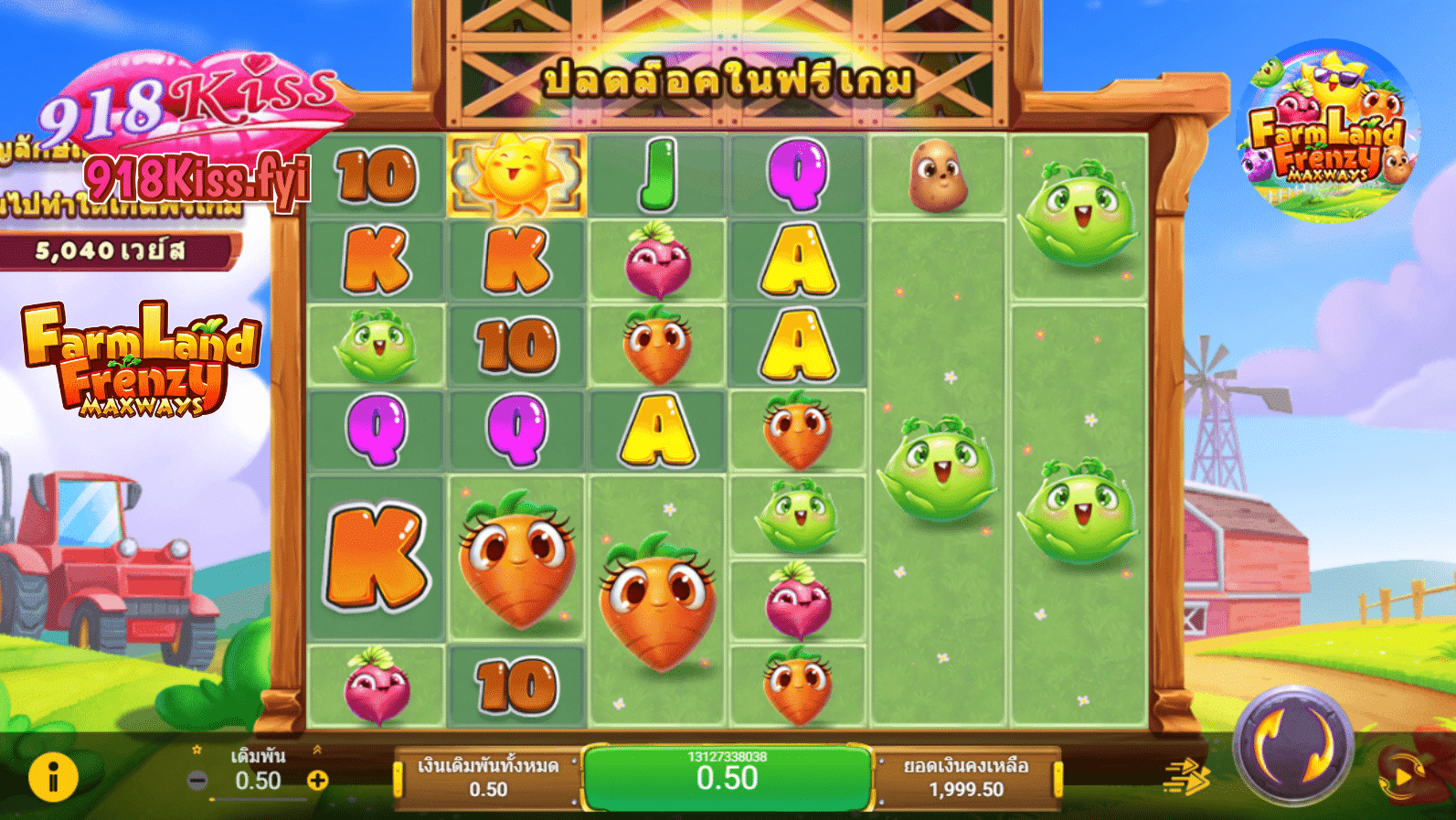 Farmland-Frenzy-Maxways-918kiss