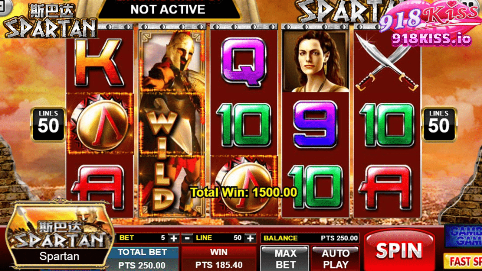 เกม Spartan